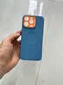 亿色【安全无铅认证】适用苹果16promax手机壳磁吸iphone16pro液态硅胶保护套16系列Magsafe充电ins款 【仓凛蓝】带Ai按键丨肤感液态磁吸壳 iphone 16 pro max 实拍图