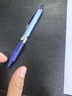 百乐（PILOT）BXRT-V5开拓王按动蓝色中性笔0.5mm签字笔商务水笔学生考试刷题笔文具套装 1笔+3替芯 实拍图
