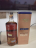 马爹利（Martell） 鼎盛 VSOP 干邑白兰地 洋酒  700ml 晒单实拍图