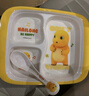五和（WUHE）儿童餐盘分格仿陶瓷奥特曼宝宝餐盘儿童餐具密胺防烫耐摔餐盘 美乐蒂三格餐盘赠勺子 实拍图