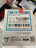 喜数 CRG337粉盒 适用佳能mf232w硒鼓mf211/215/246dn打印机墨粉 碳粉盒墨盒 【2800页】大容量易加粉硒鼓 佳能Canon激光打印机一体机专用硒鼓碳粉盒 实拍图