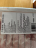 月盛斋澳洲牛羊肉卷火锅套组4.2斤 肥牛卷2.2斤+羊肉卷2斤 源头直发 实拍图