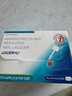 LOCERYL 罗每乐 盐酸阿莫罗芬搽剂5% 用于治疗敏感真菌引起的指（趾）甲感染 2.5ml/盒 实拍图
