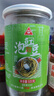 川珍 泡豇豆 500g泡菜即食酸豇豆角炒肉末下饭菜咸菜酱腌菜佐餐 实拍图