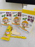 窝小芽【89选10件】儿童零食婴幼儿有机米饼泡芙溶豆饼干鳕鱼肠奶片零食 有机婴幼儿米饼【1盒】11月到期 实拍图