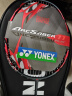 YONEX尤尼克斯羽毛球拍yy全碳素单拍弓剑ARC11Play含手胶 已穿线25磅4U 实拍图