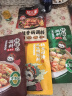 臻鲜 四川乐山钵钵鸡调料（藤椒味240g）商用配方冷锅串串香 实拍图