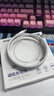 西圣K1磁吸充电线双Type-C 100W快充适用苹果数据线16e/15Pro/AirPods4/iPad平板车载办公旅行伸缩贴线 白色 100W快充【双Type-C】 实拍图