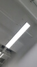 湘哲办公室吊灯led长条灯长方形吊线灯吸吊办公灯商超超市健身房用灯 68W-黑框直角-（120*20*5.5） 实拍图