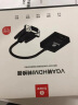 eKL VGA转HDMI转换器 色差YPBPR转HDMI 带音频 电脑转电视高清视频接口 实拍图