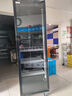 雪花【已补贴20%】展示柜饮料柜全屏柜冷藏网红酒水柜啤酒柜超市便利店冰箱冰柜酒吧酒水保鲜柜冷饮柜 单门酒水柜【0.62米*0.6米*2米】 轻奢豪华款【变频节能+镀膜防雾】 实拍图