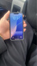 膜法匠适用于苹果13手机壳iPhone13保护套全包半透明磨砂超薄防摔高端男女款 晒单实拍图