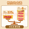 特制钙奶饼干1350g+铁锌钙奶饼干1350g青岛特产中华老字号零食 实拍图