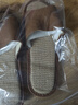 霜山日式牛皮亚麻凉拖鞋女夏季防滑吸汗室内软底男情侣家居拖鞋 【升级款】女米白-推荐36-37码 实拍图