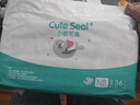小萌希奥（Cute Seal） 婴儿纸尿裤升级版超薄干爽透气宝宝尿不湿男女纸尿裤/尿不湿 NB码升级版-36片（体重小于5kg) 实拍图