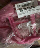 乐扣乐扣（locknlock）【清凉节】玻璃饭盒微波炉水果保鲜饭盒2分隔LLG2011C_630ml*2 实拍图