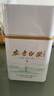 福茗源茶叶绿茶 安吉白茶 兰香特级明前2025新茶叶礼盒送礼250g春茶嫩芽 实拍图