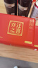 欧妮姿乔迁新居必备入宅搬家礼品乔迁之喜装饰用品全套布置纸巾20包装 实拍图
