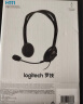 罗技（Logitech）H110 多功能立体声耳麦 3.5mm有线头戴式耳机 电脑笔记本耳机 单个装 实拍图