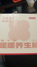 京东京造 暖暖造星球热敷蒸汽暖脚宝5对（肉桂型） 保暖自发热暖足贴 实拍图