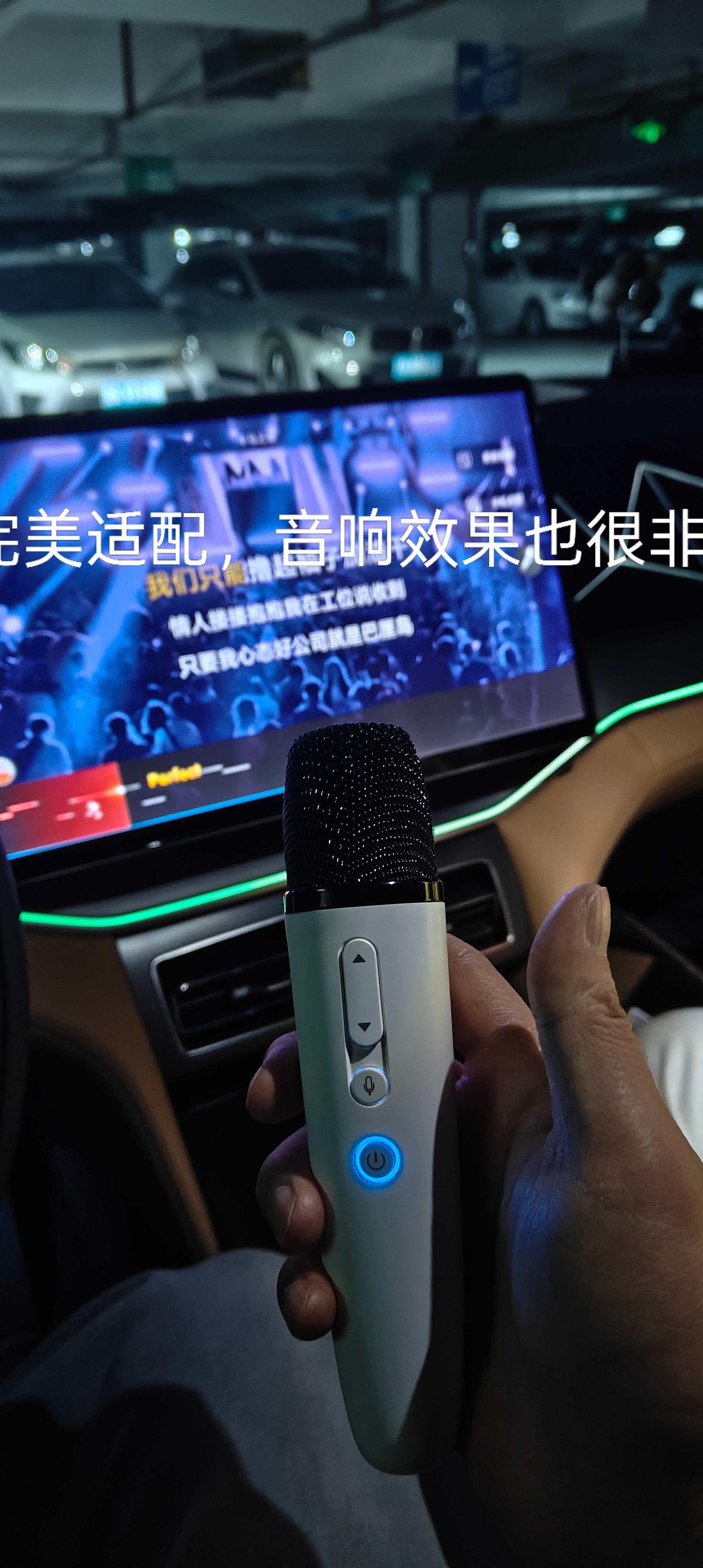 纯麦适用于比亚迪车载话筒海豚麦克风元up秦plus唐dmi宋pro汉EVK歌dilink宋l海狮05海豹06gt驱逐舰唐L 比亚迪麦克风【原装品牌双话筒4S店推荐同款】 实拍图