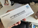 诺为N95 Plus激光笔绿光ppt翻页笔充电款100米遥控笔老师教学演示笔带32GU盘存储讲课演讲投影笔 实拍图