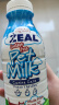 ZEAL真致新西兰进口 狗专用宠物牛奶380ml 0乳糖离乳期适用  狗零食 实拍图