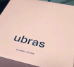 ubras【陈都灵同款】无尺码云感托无痕透气细肩带内衣女吊带文胸罩粉底 燕麦奶色 均码 -常规版A-C杯（90-130斤） 实拍图