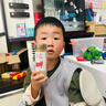 法小厨宝宝盐儿童低钠辅食调味盐无味精钾碘无抗结剂80g番茄胡萝卜DHA盐 实拍图