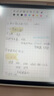 益博思ipad电容笔apple pencil二代一代iPad11平板Air7/6苹果Pro11寸手写笔磁吸充电书写绘画触屏笔 T5X浅樱粉【信号调节不断触+蓝牙电显+压感】 丨1年保换丨10W+种草品 实拍图