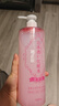 菊正宗 日本原装  菊正宗 日本酒高保湿温和滋润化妆水修复保湿水爽肤水 高保湿化妆水500ml 实拍图