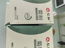 仁和菊粉水溶性膳食纤维益生元粉白芸豆低聚木糖果糖0脂肪固体饮料 实拍图