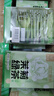 忆江南养生茶茉莉绿茶30g花茶烘青绿茶花果茶下午茶泡水喝网红冷泡茶包  实拍图