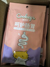 华元宠具酷奇思猫条猫零食发腮增肥肉酱成年猫补充营养骗水布偶英短互动奖 鸡肉益生元（12g*24支） 实拍图