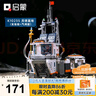 启蒙航天月球基地模型积木拼装玩具男孩生日礼物 实验舱+气闸舱K10235 实拍图