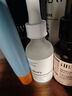 THE ORDINARY23%维生素C+2%透明质酸乳液面霜30ml改善痘印护肤男女生日礼物 实拍图