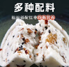 麦酥园 茯苓红枣山药八珍糕芡实糕糕点心无糖精休闲零食品早餐面包200g 实拍图