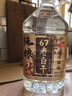 滏陽河老白干衡水酒67度76度高度白酒纯粮食酒75度高粱散桶装10斤泡酒专用河北 67度 5L 2桶 （优级品质）纯粮7号 实拍图