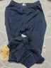 浪莎加绒加厚带护膝盖的保暖秋裤男冬季100%纯棉毛裤宽松线裤零下抗寒 藏青秋裤·【加绒护膝秋裤】 2XL /180 实拍图
