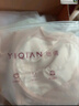 怡倩（YIQIAN）【超值福袋抢99选2】怡倩内衣福袋 蕾丝聚拢调整型秋冬薄款透气 8693186 超薄杯蜜桃粉 90C 实拍图