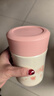 膳魔师（THERMOS）焖烧杯不锈钢保温户外露营保温桶高颜值学生女士焖烧罐TCLA 山茶花 470ml 470ml 实拍图