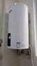 半球【免费上门安装】竖式电热水器家用一级节能立式速热省电恒温洗澡小尺寸竖挂扁桶电热水器 双胆加热+一级能效+立式安装 60L上门安装 实拍图