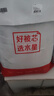 水星家纺 被子被芯 七孔透气纤维被 宿舍可用 单双人四季可用春夏空调被 【粉色】冬季被（升级抗菌工艺） 220x240cm(适配1.8米床套件) 实拍图