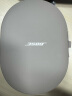 Bose【国家补贴】 QuietComfort 消噪耳机Ultra-沙丘灰 头戴式无线蓝牙降噪 沉浸音乐体验 全新旗舰款 实拍图