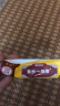 一抹灵（共2盒）一抹灵抑菌乳膏软膏黄抄一抹零官方网旗正的品 1盒 实拍图