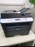 联想（Lenovo）至像M7615DNA 自动双面黑白激光打印机 打印复印一体机 有线网络 办公家用学习 实拍图