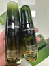 果本（gooben）鳄梨抗皱紧致水乳套装 爽肤水乳液美妆护肤品套装化妆品女生礼物 实拍图