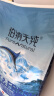 伯纳天纯生鲜系列冻干全价犬粮深海御鲜(金枪鱼+鳕鱼+三文鱼)12kg/24斤 实拍图