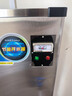 荣事达（Royalstar）开水器商用全自动电热开水器带底座冷热双温开水机工地大型烧水器工厂直饮水机学校大容量饮水机 双温内置超滤丨70L标准款丨6kw（380V） 实拍图
