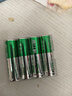德力普（Delipow）14500锂电池3.7V 5号磷酸铁锂大容量鼠标/剃须刀/强光手电筒/相机/玩具充电电池配充电器套装 实拍图